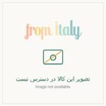 تصویر این کالا در دسترس نیست - فروم ایتالی