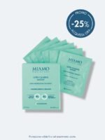 ماسک صورت Ultra Calming Masque میامو