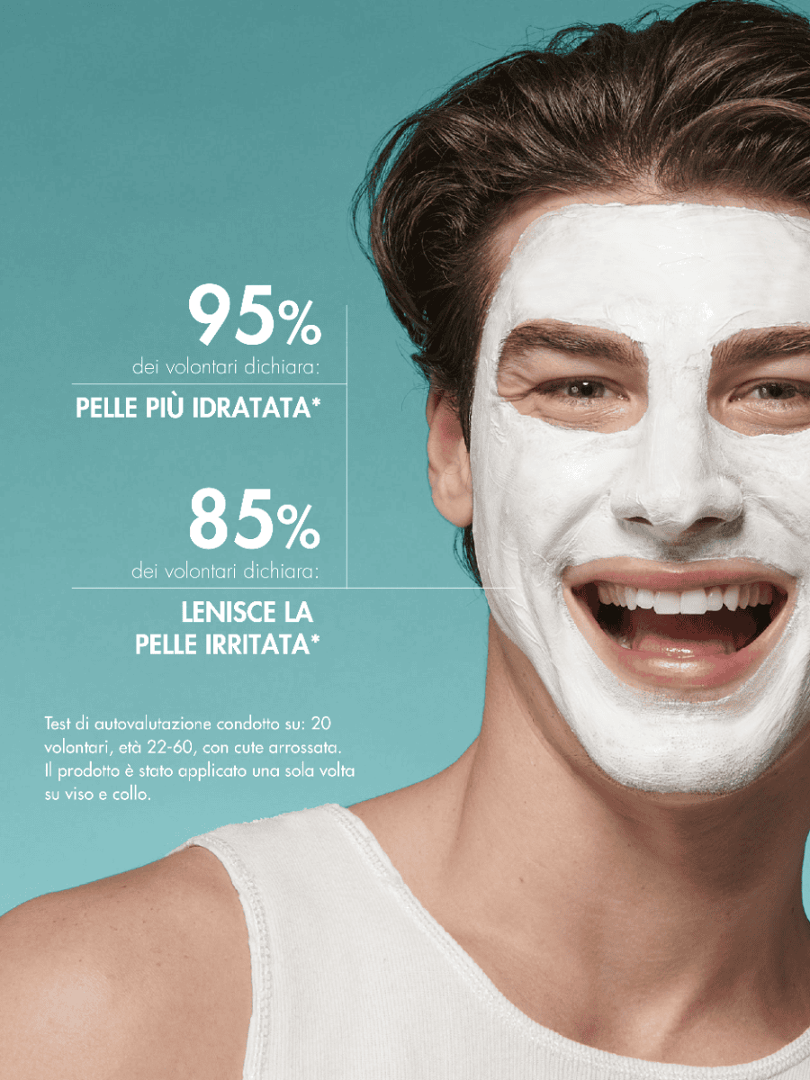 Ultra Calming Masque میامو - تصویر ۵