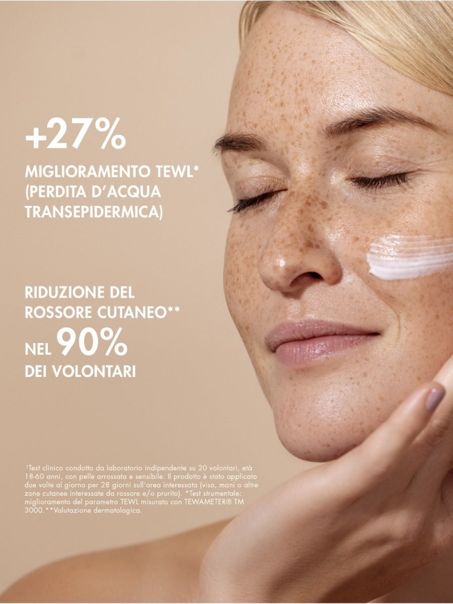 Derma Complex میامو - تصویر ۴