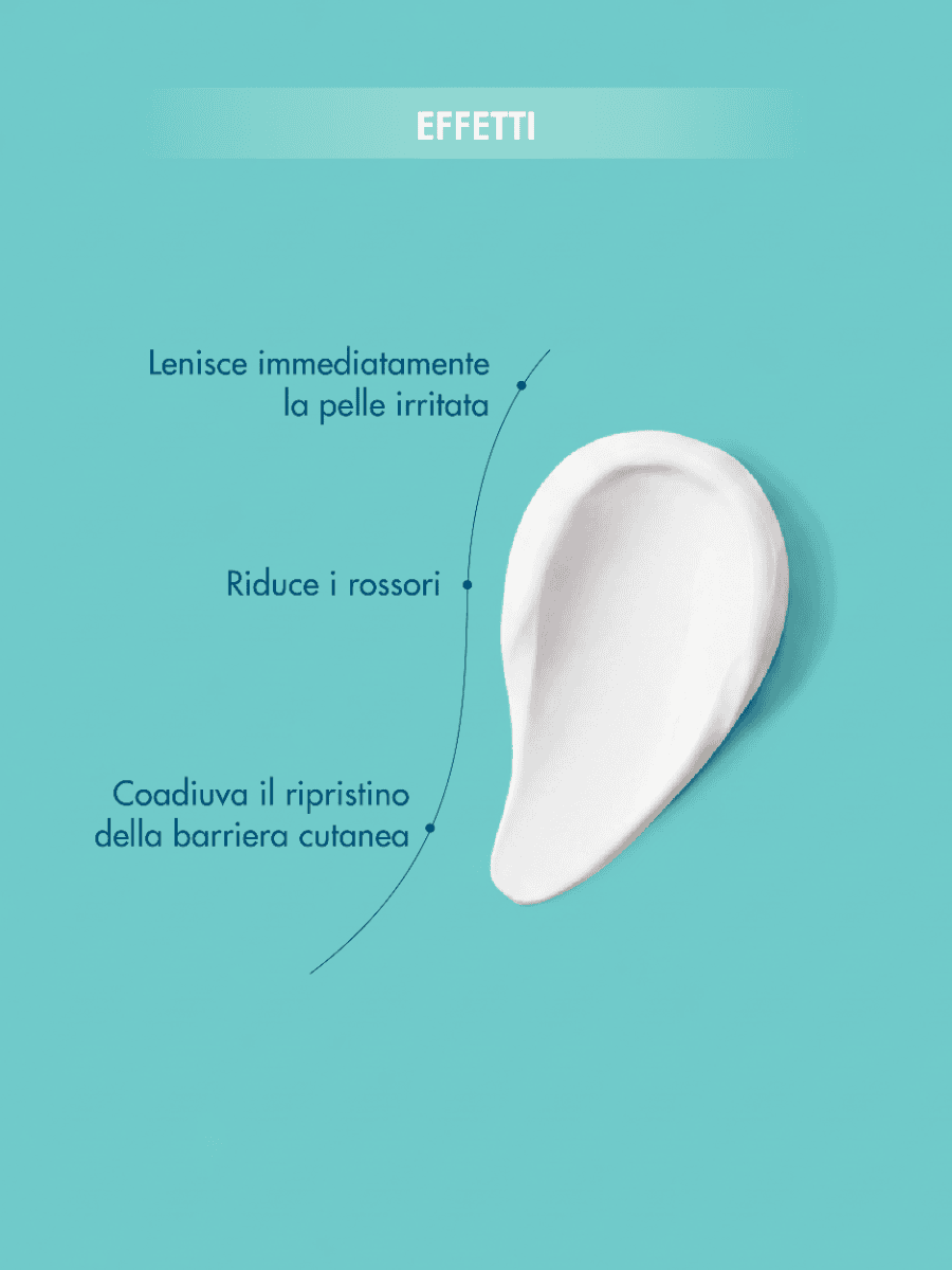 Ultra Calming Masque میامو - تصویر ۲