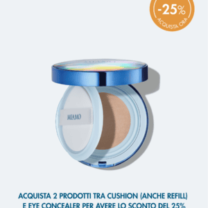 کرم پودر Second Skin Mesh Cushion Foundation میامو