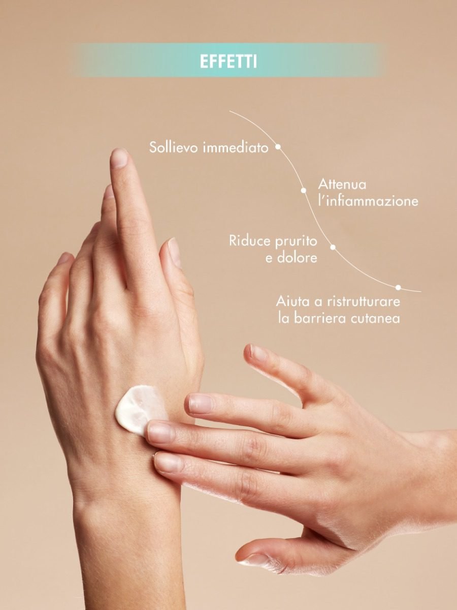 Derma Complex میامو - تصویر ۲