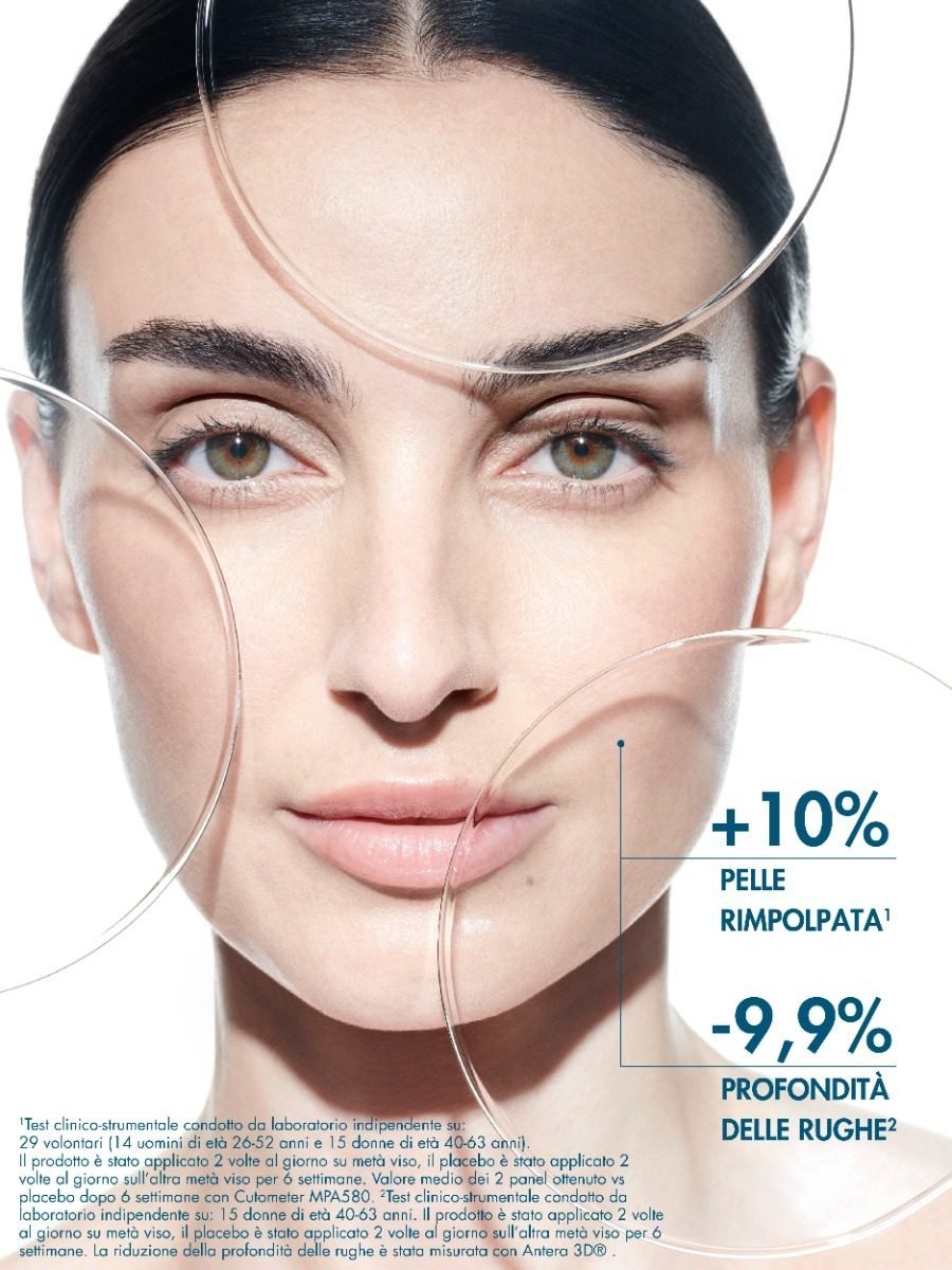 Poli-Hyaluronic 14+ Fusion Cream میامو - تصویر ۸